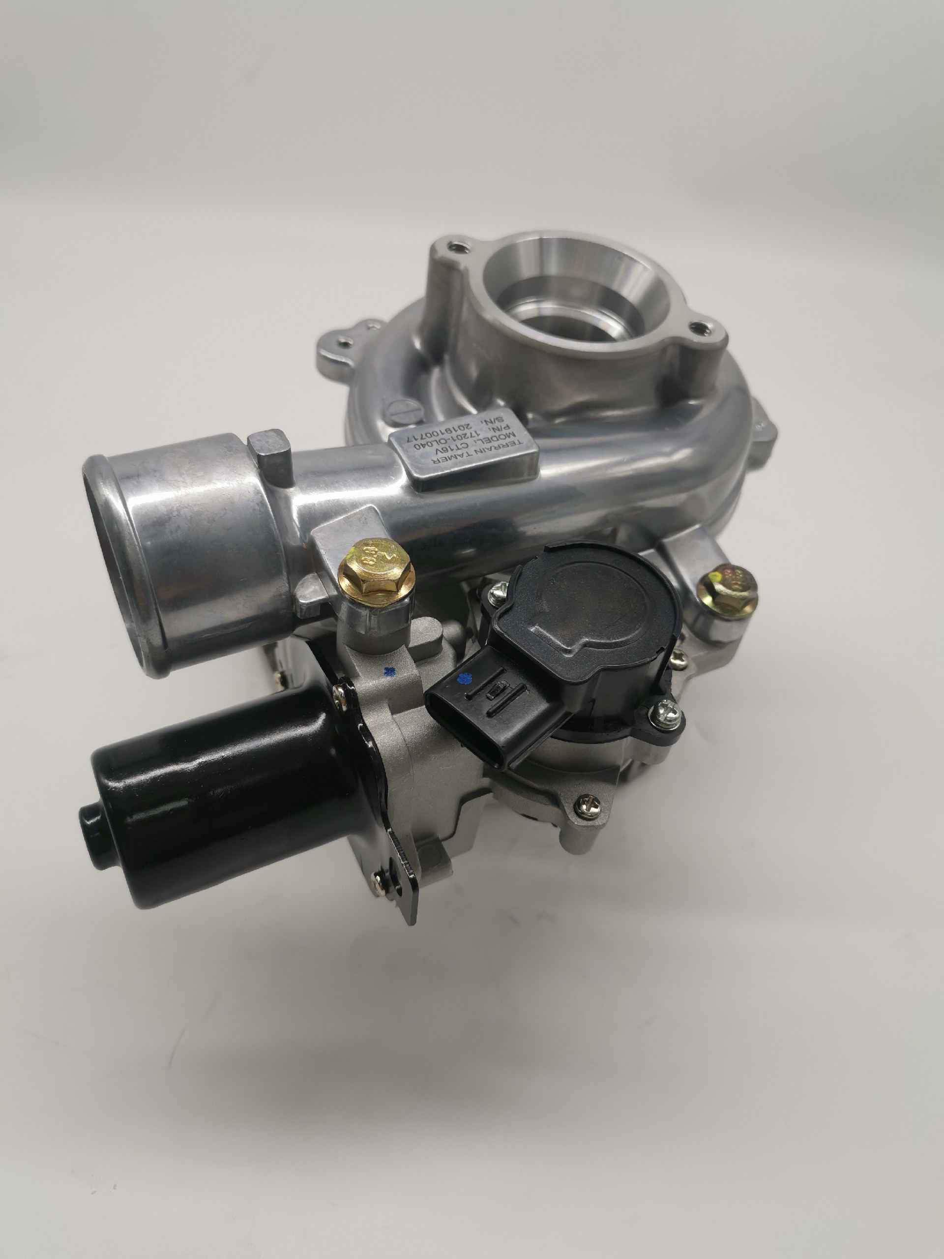 Jiaxing Borui Turbocharging Technology Co., LTD