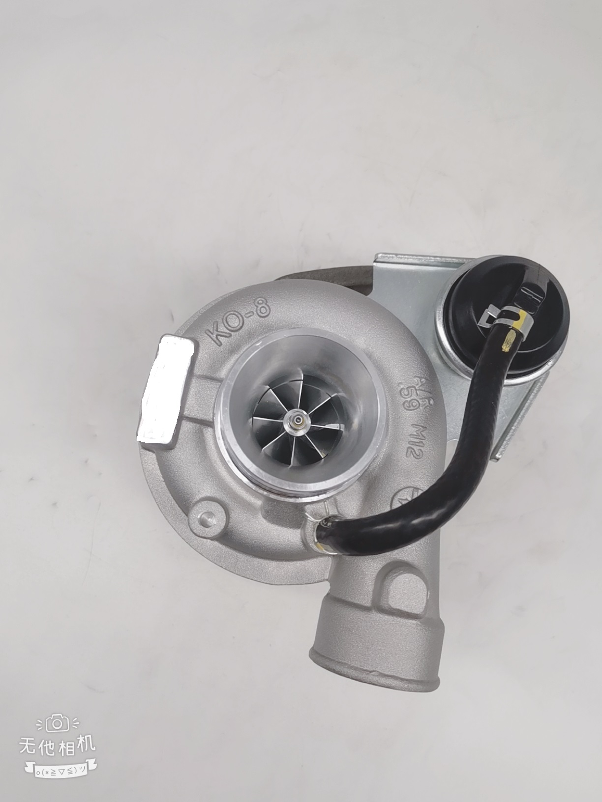 Jiaxing Borui Turbocharging Technology Co., LTD