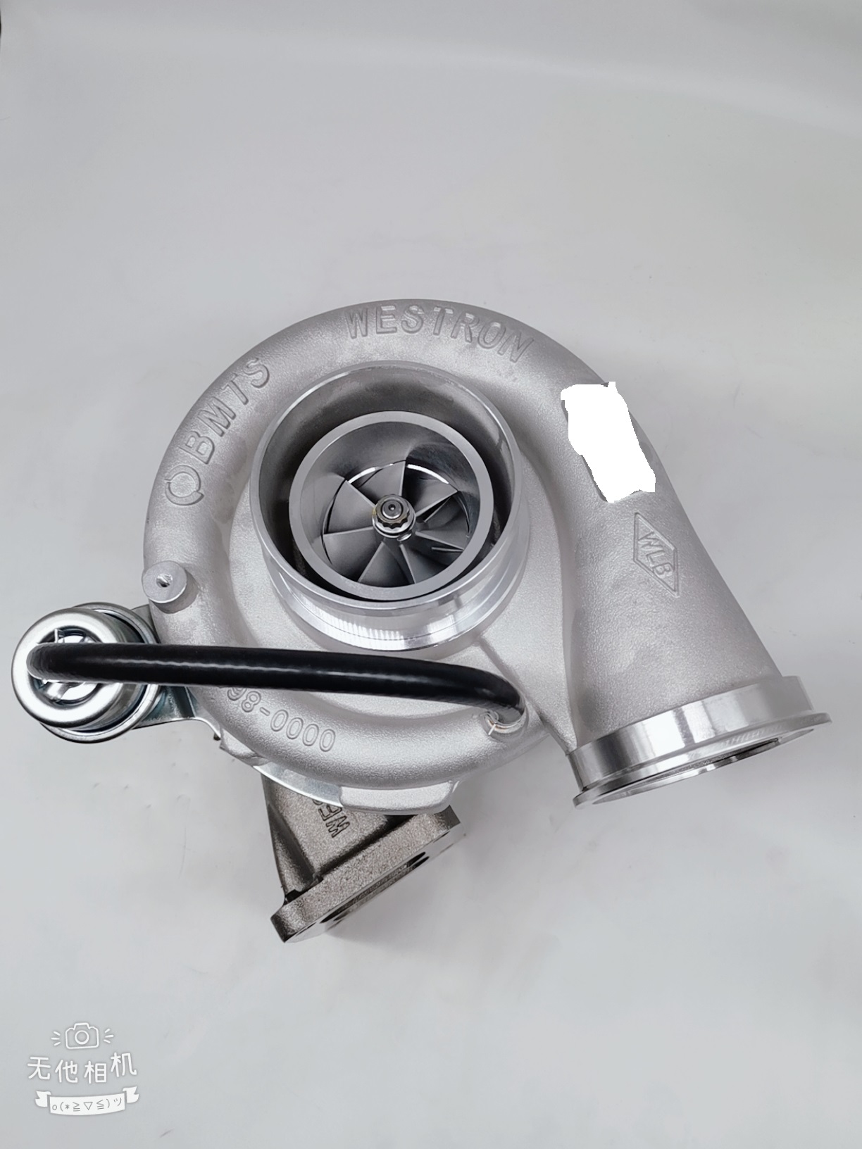 Jiaxing Borui Turbocharging Technology Co., LTD