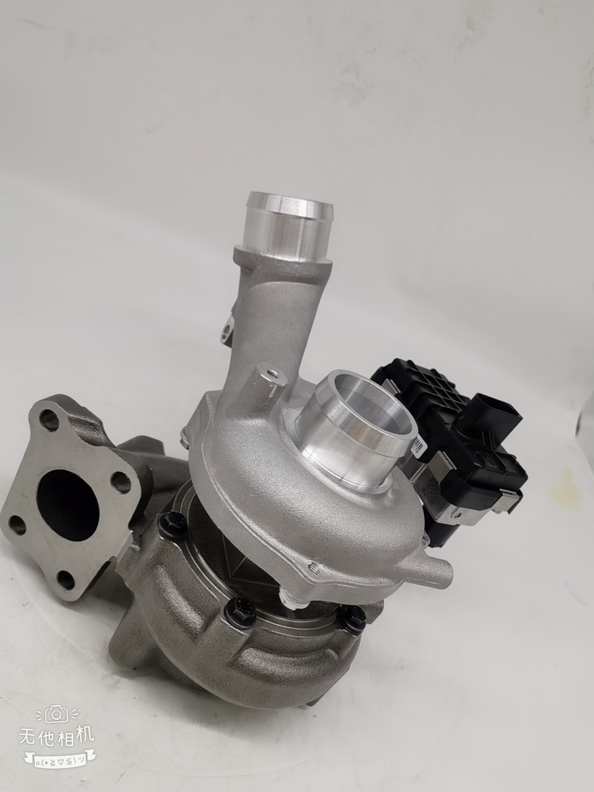 Jiaxing Borui Turbocharging Technology Co., LTD