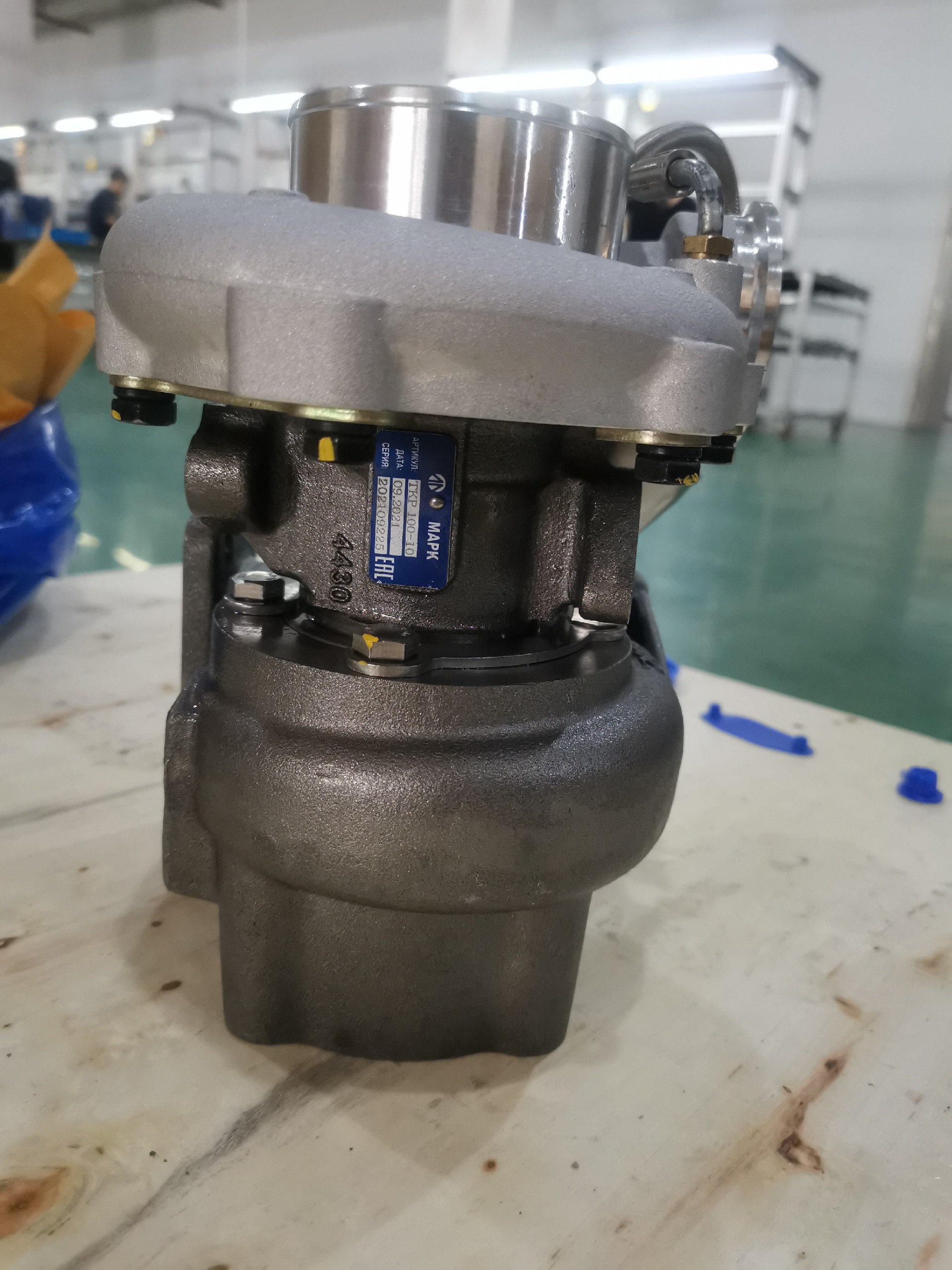 Jiaxing Borui Turbocharging Technology Co., LTD