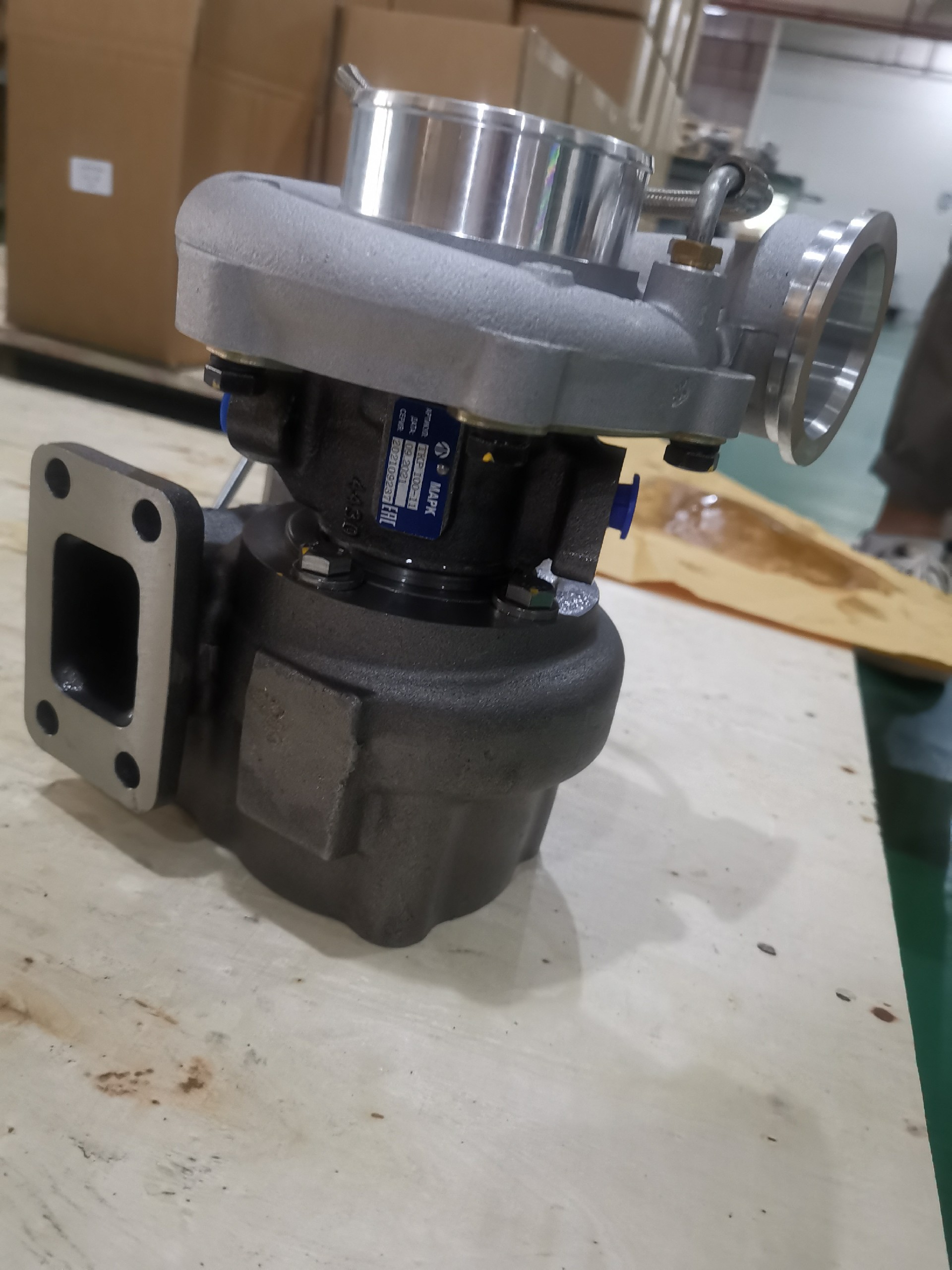 Jiaxing Borui Turbocharging Technology Co., LTD