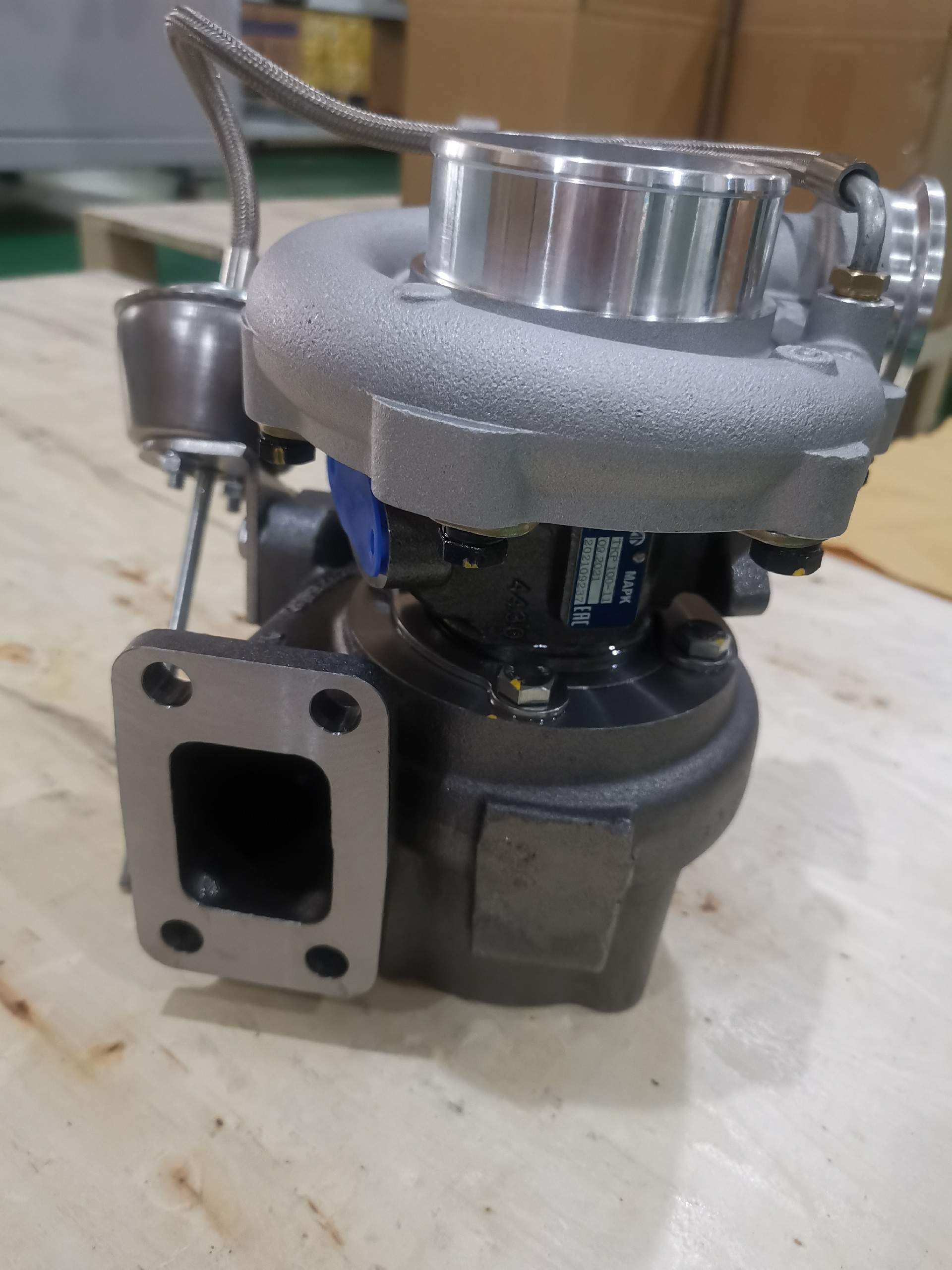 Jiaxing Borui Turbocharging Technology Co., LTD