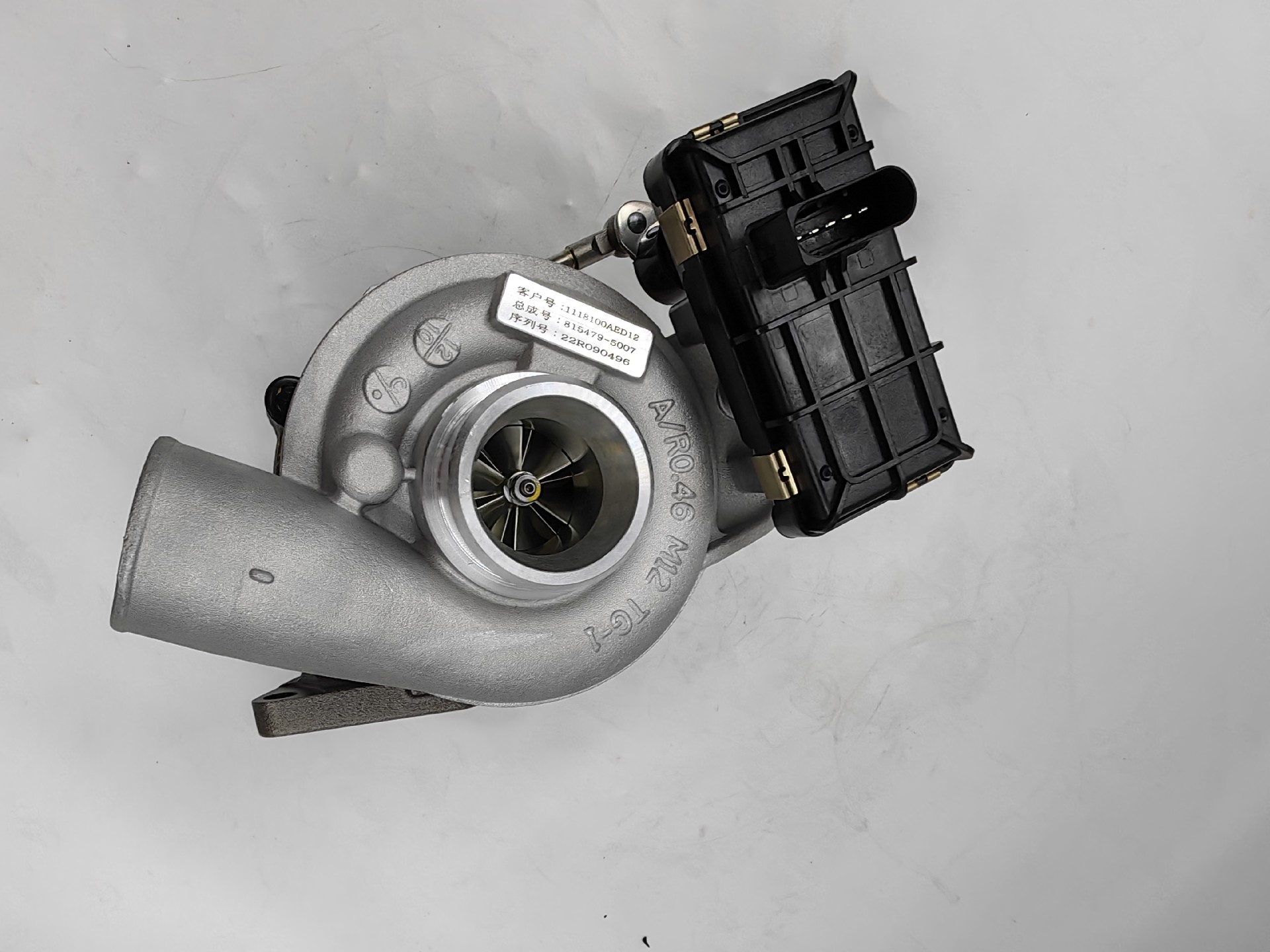 Jiaxing Borui Turbocharging Technology Co., LTD