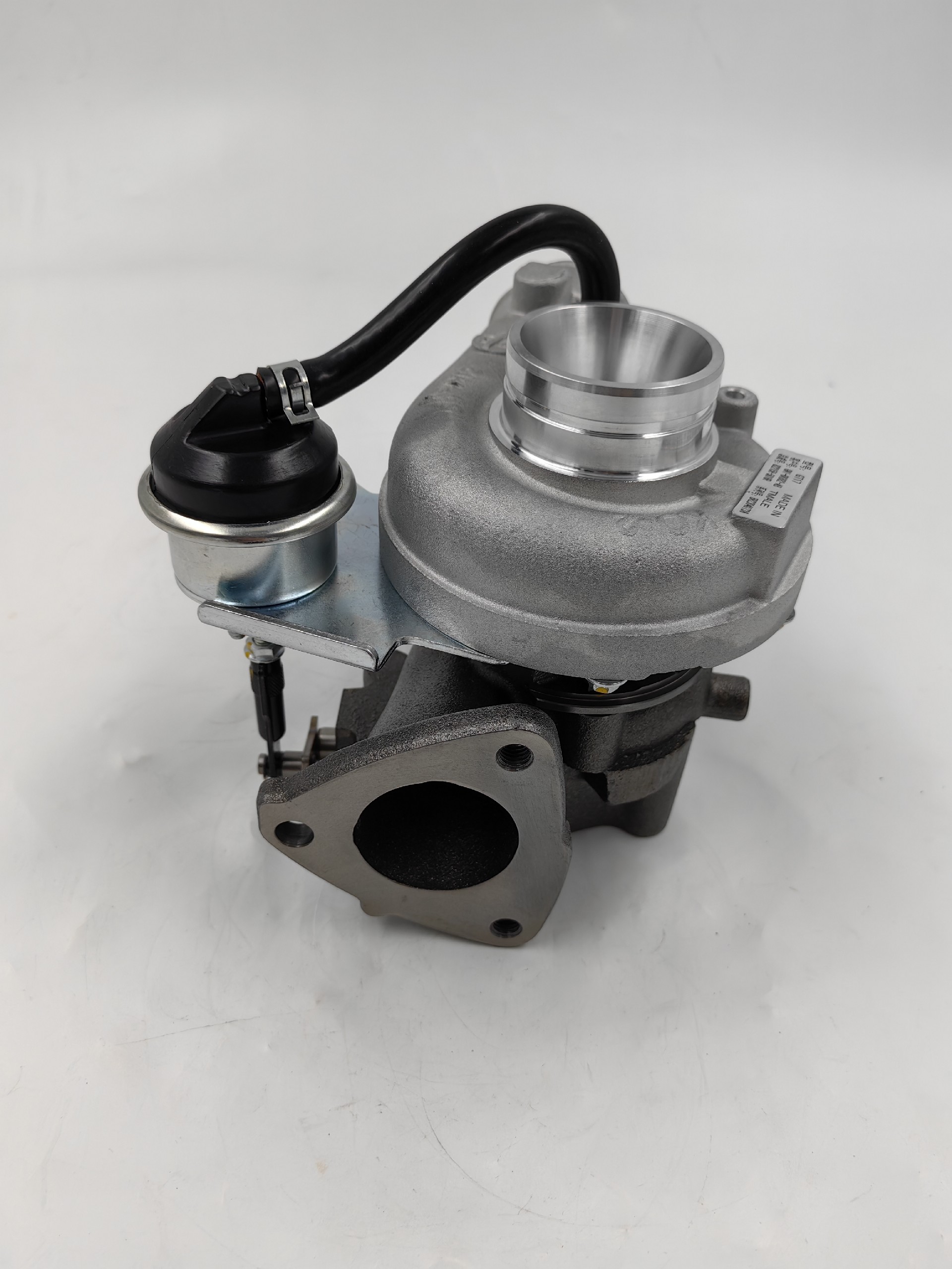 Jiaxing Borui Turbocharging Technology Co., LTD