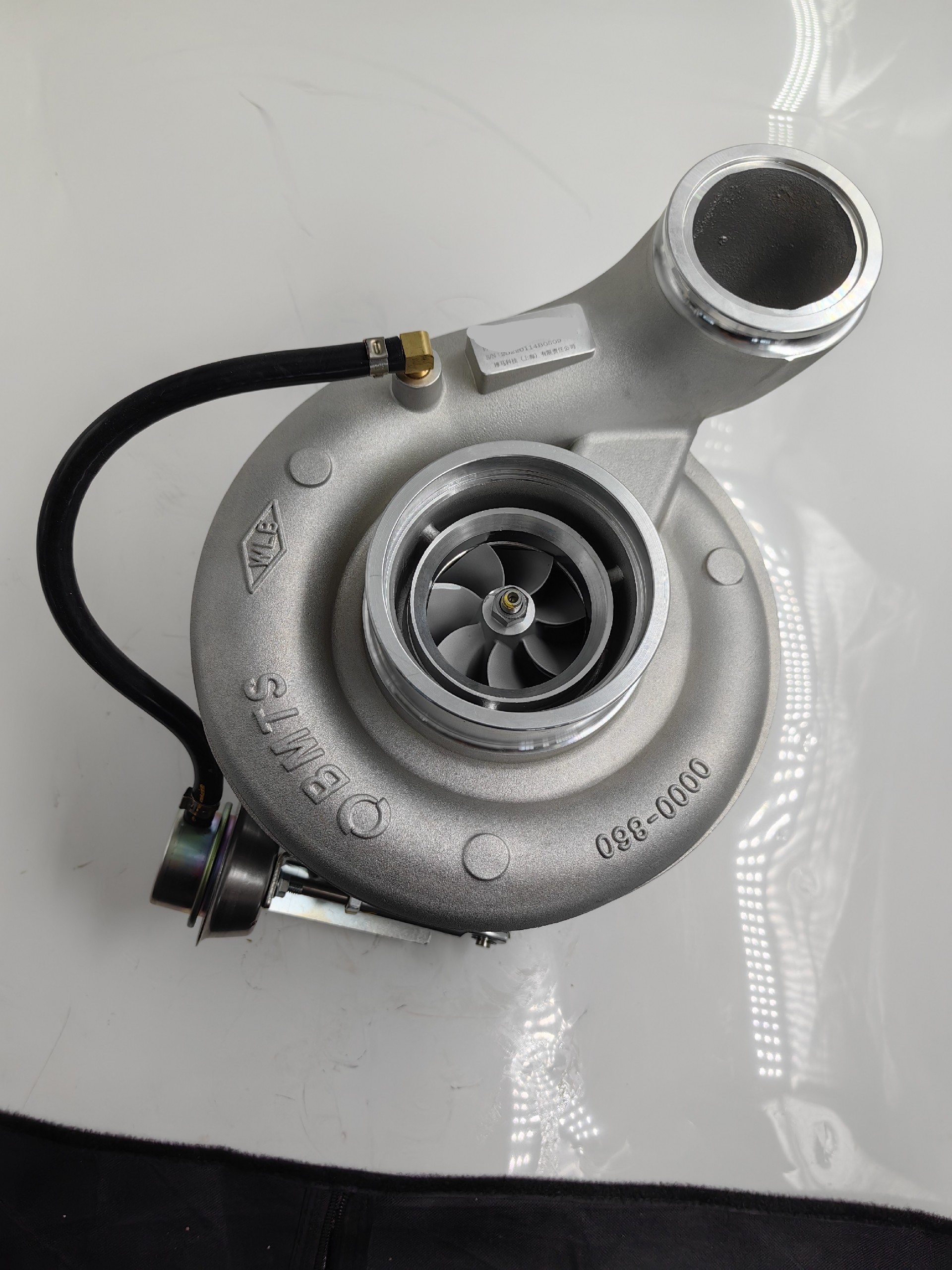 Jiaxing Borui Turbocharging Technology Co., LTD
