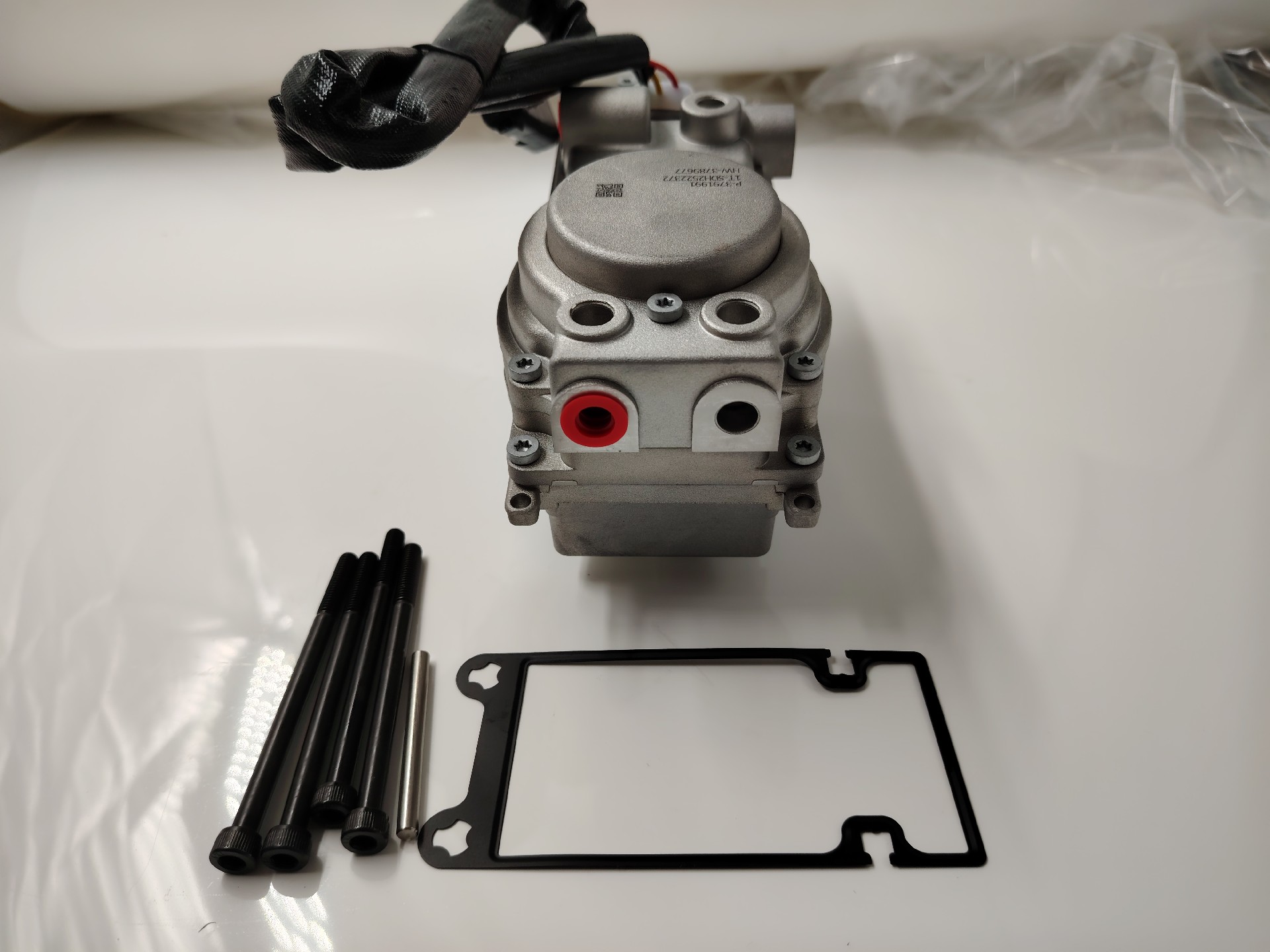 Jiaxing Borui Turbocharging Technology Co., LTD