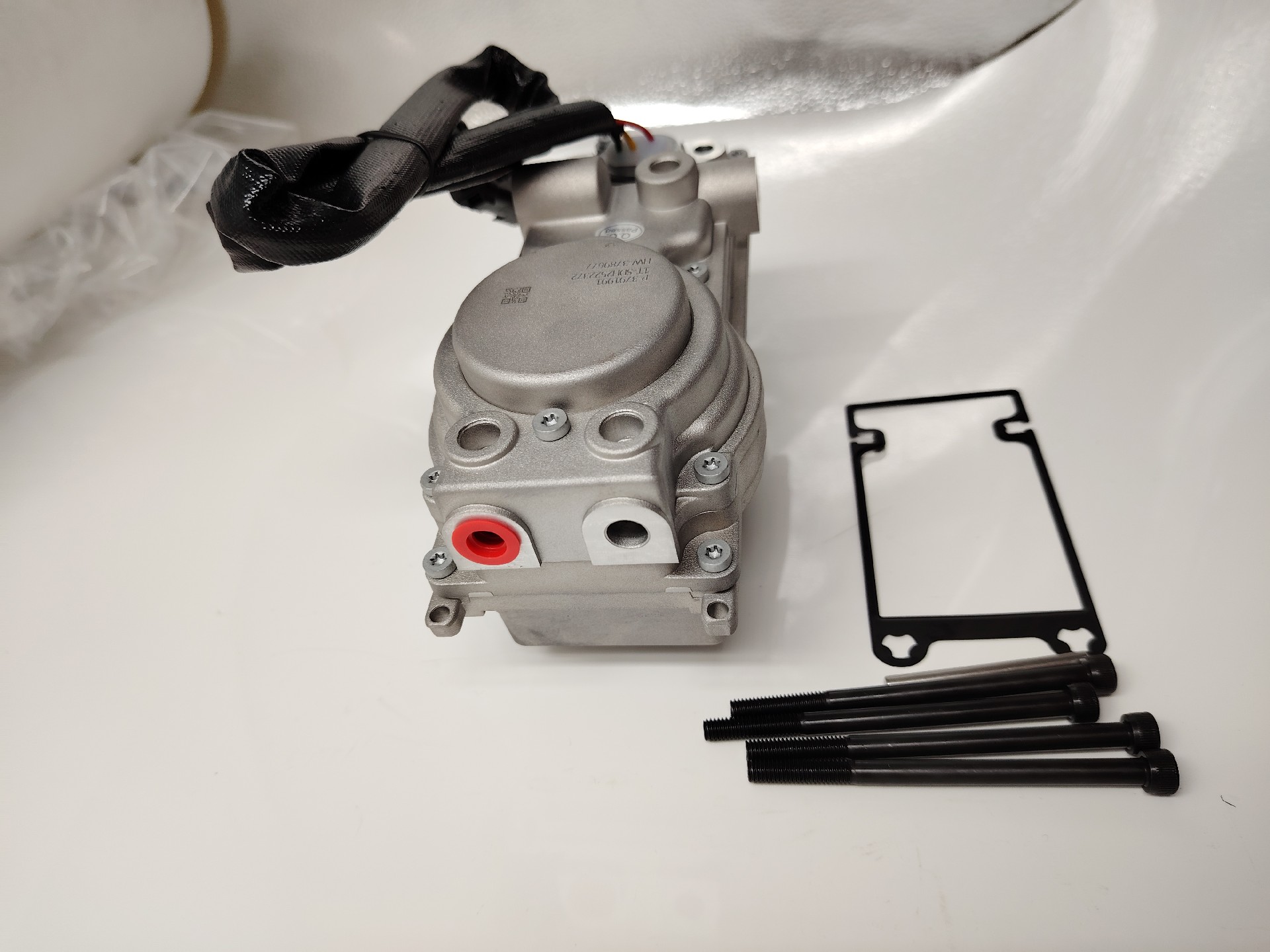 Jiaxing Borui Turbocharging Technology Co., LTD