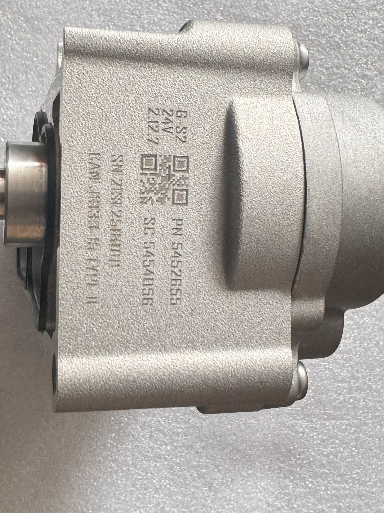 Jiaxing Borui Turbocharging Technology Co., LTD