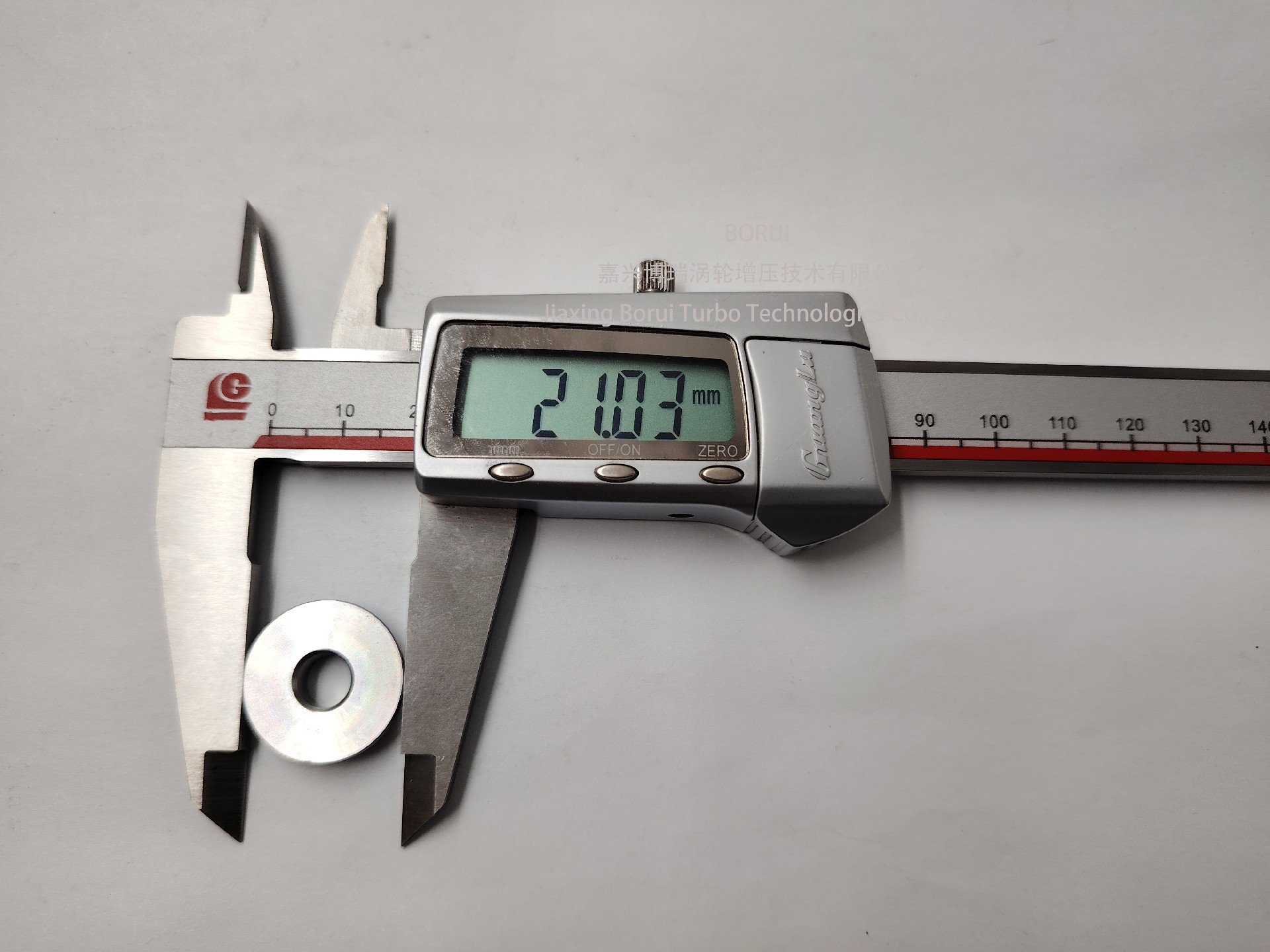 Jiaxing Borui Turbocharging Technology Co., LTD