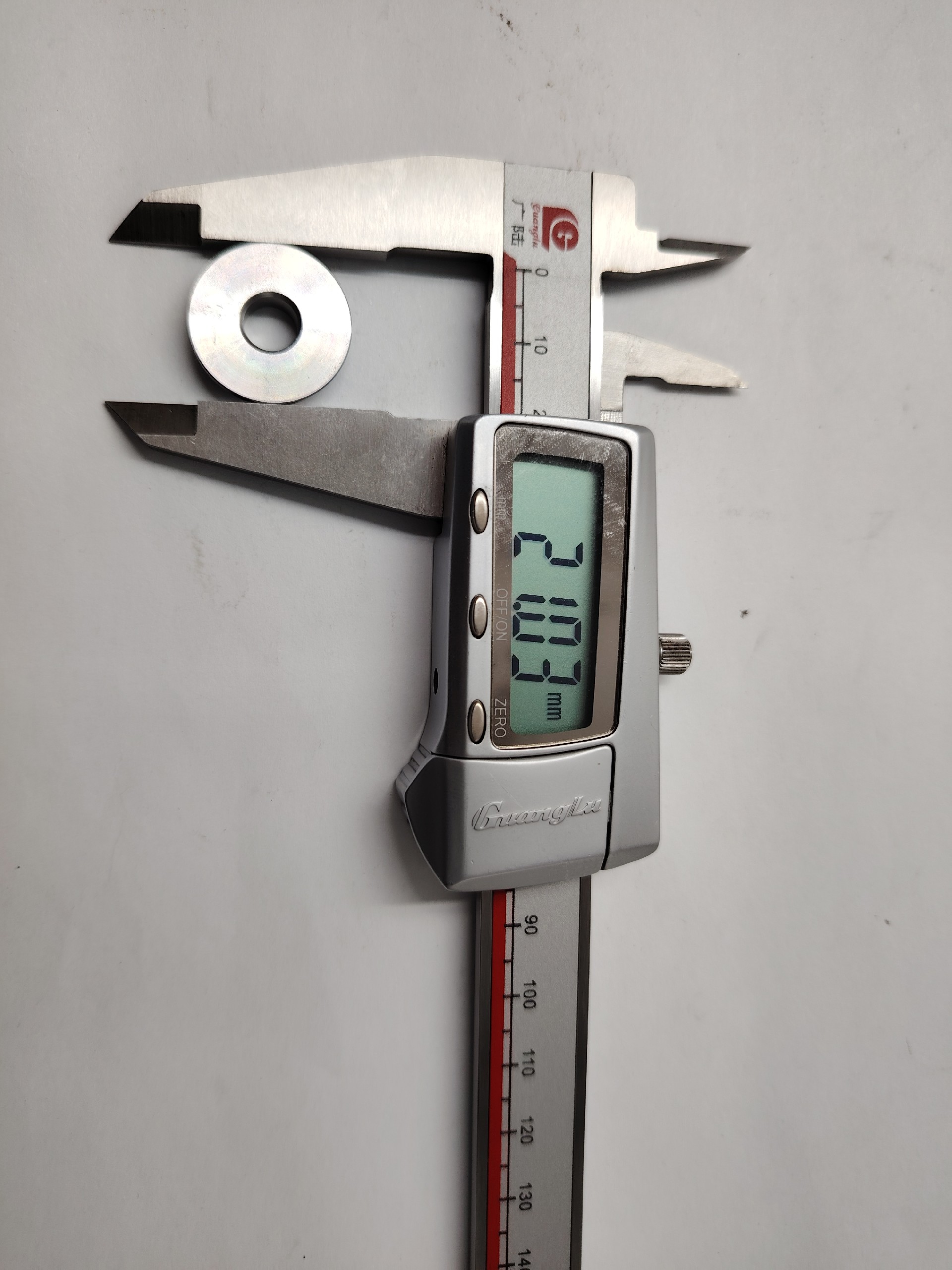 Jiaxing Borui Turbocharging Technology Co., LTD