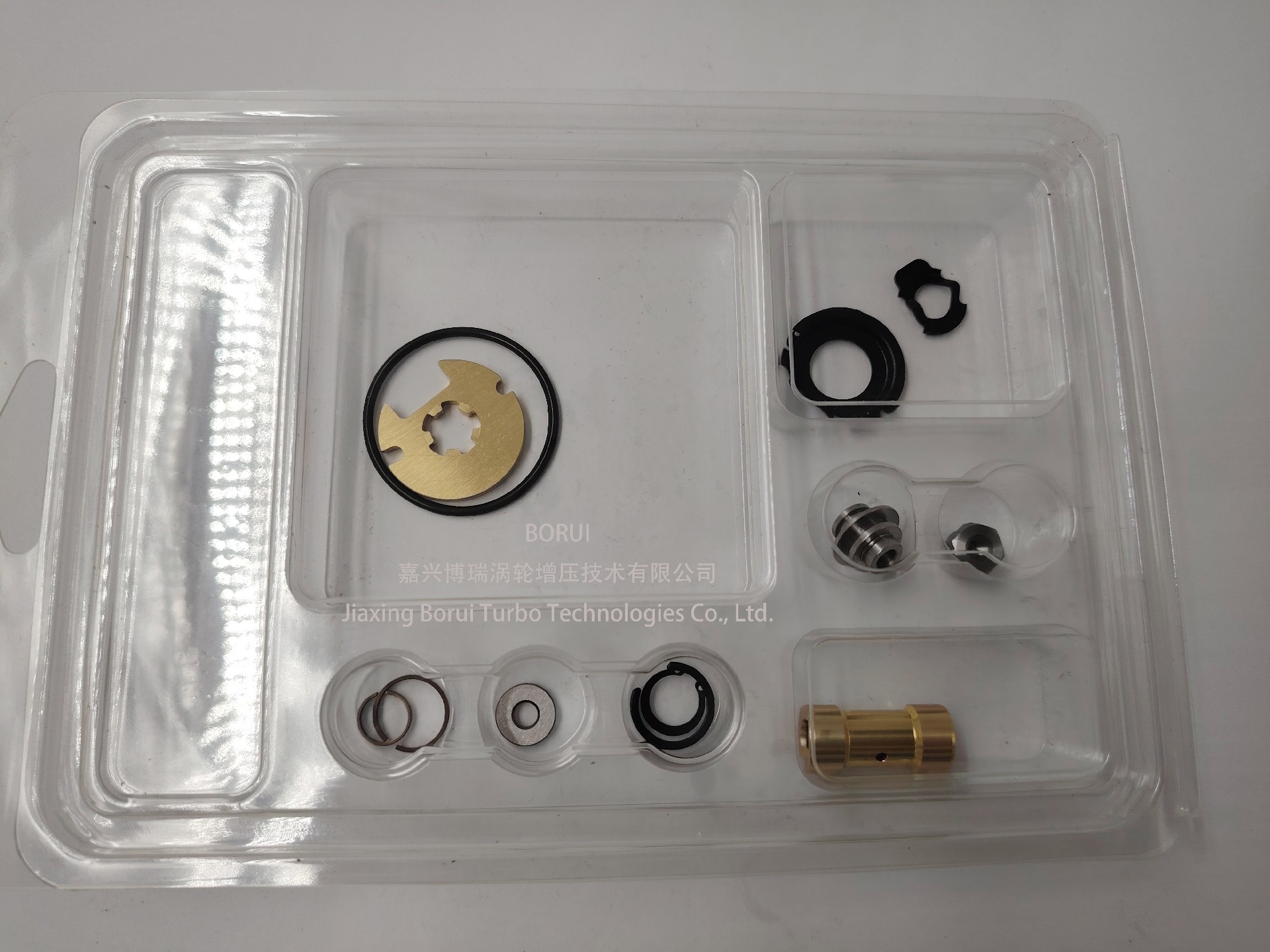 Jiaxing Borui Turbocharging Technology Co., LTD