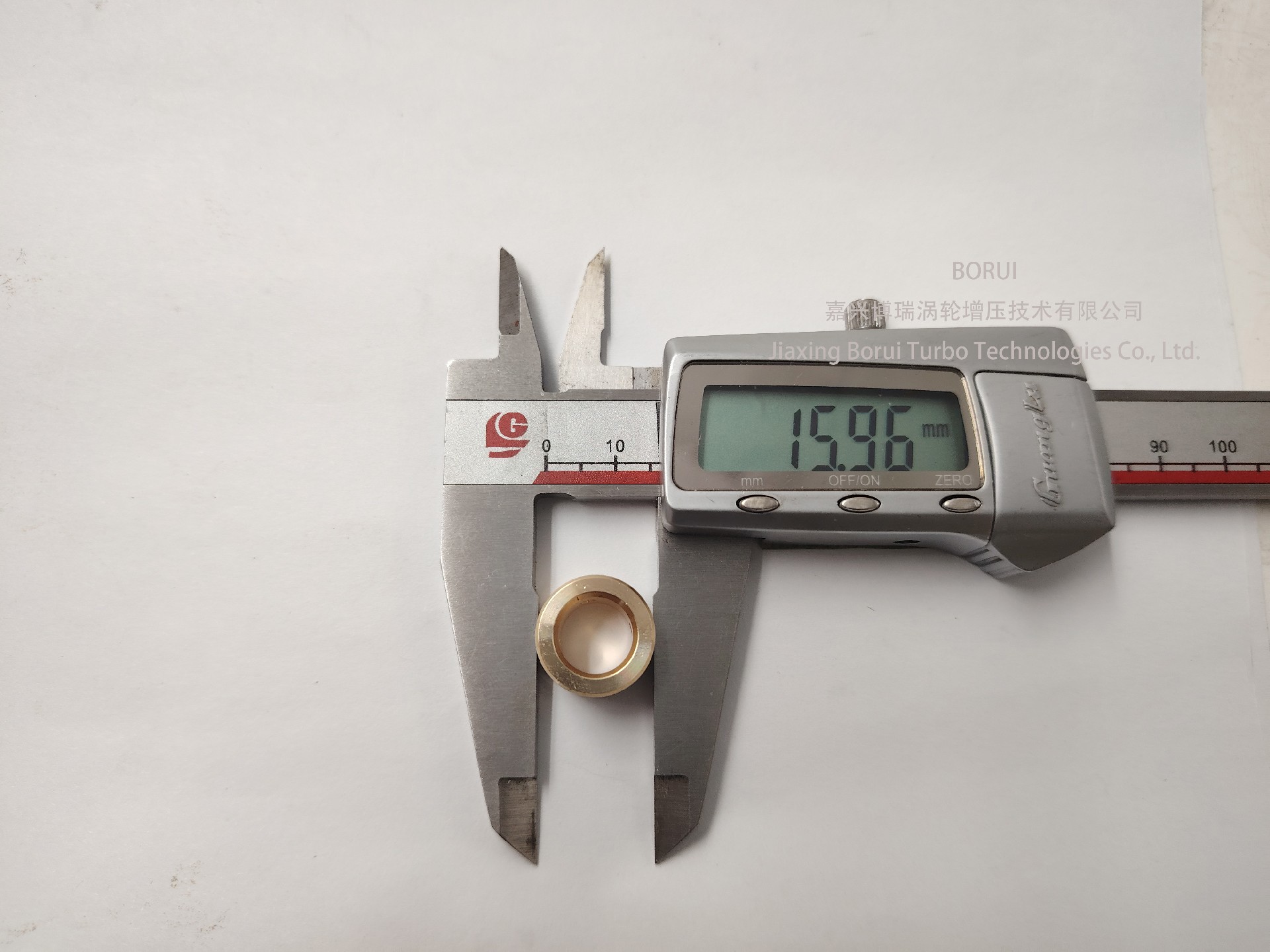 Jiaxing Borui Turbocharging Technology Co., LTD