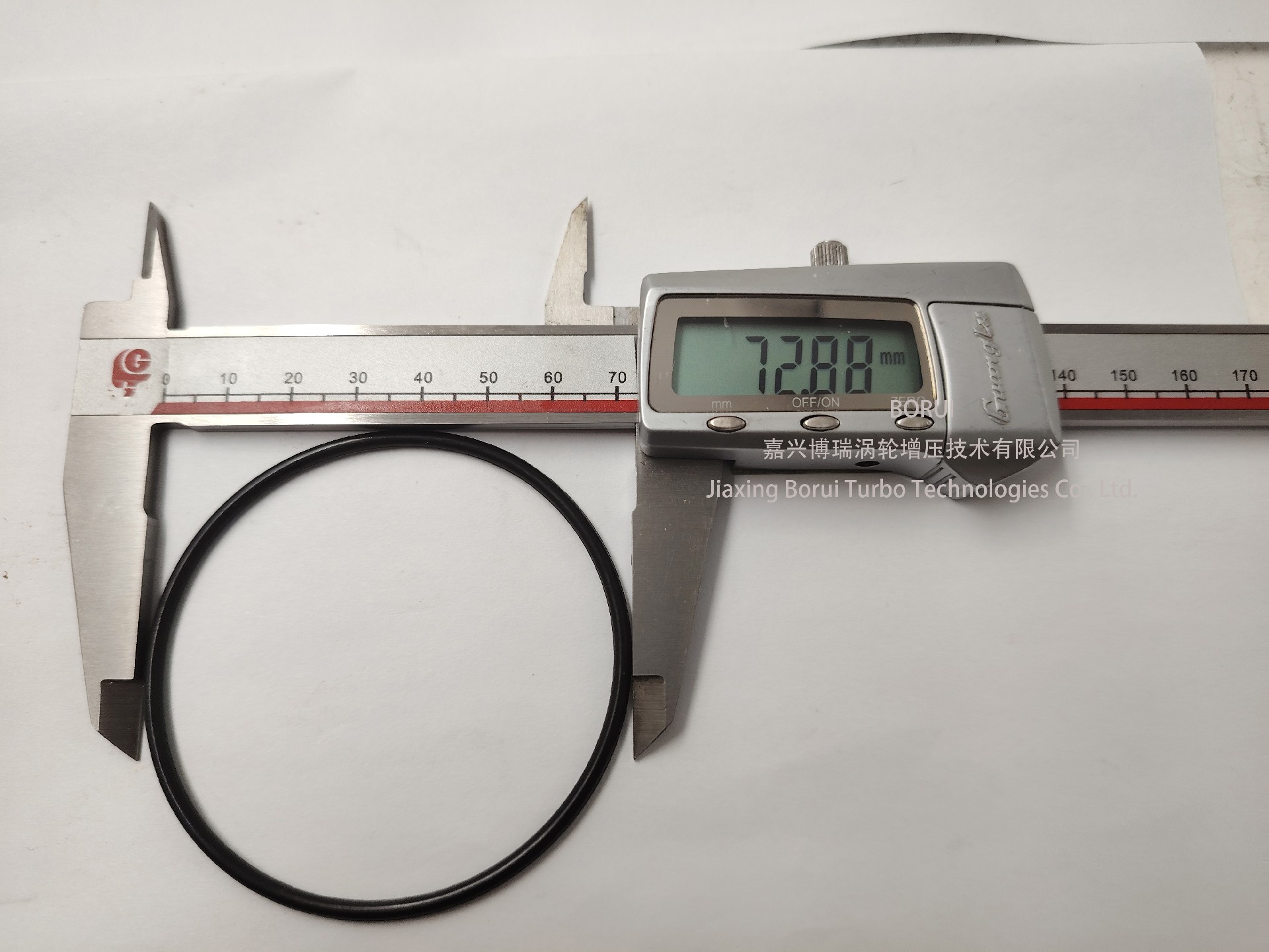 Jiaxing Borui Turbocharging Technology Co., LTD