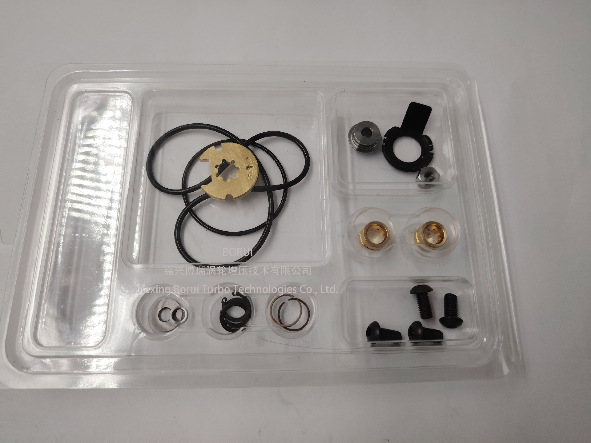 Jiaxing Borui Turbocharging Technology Co., LTD