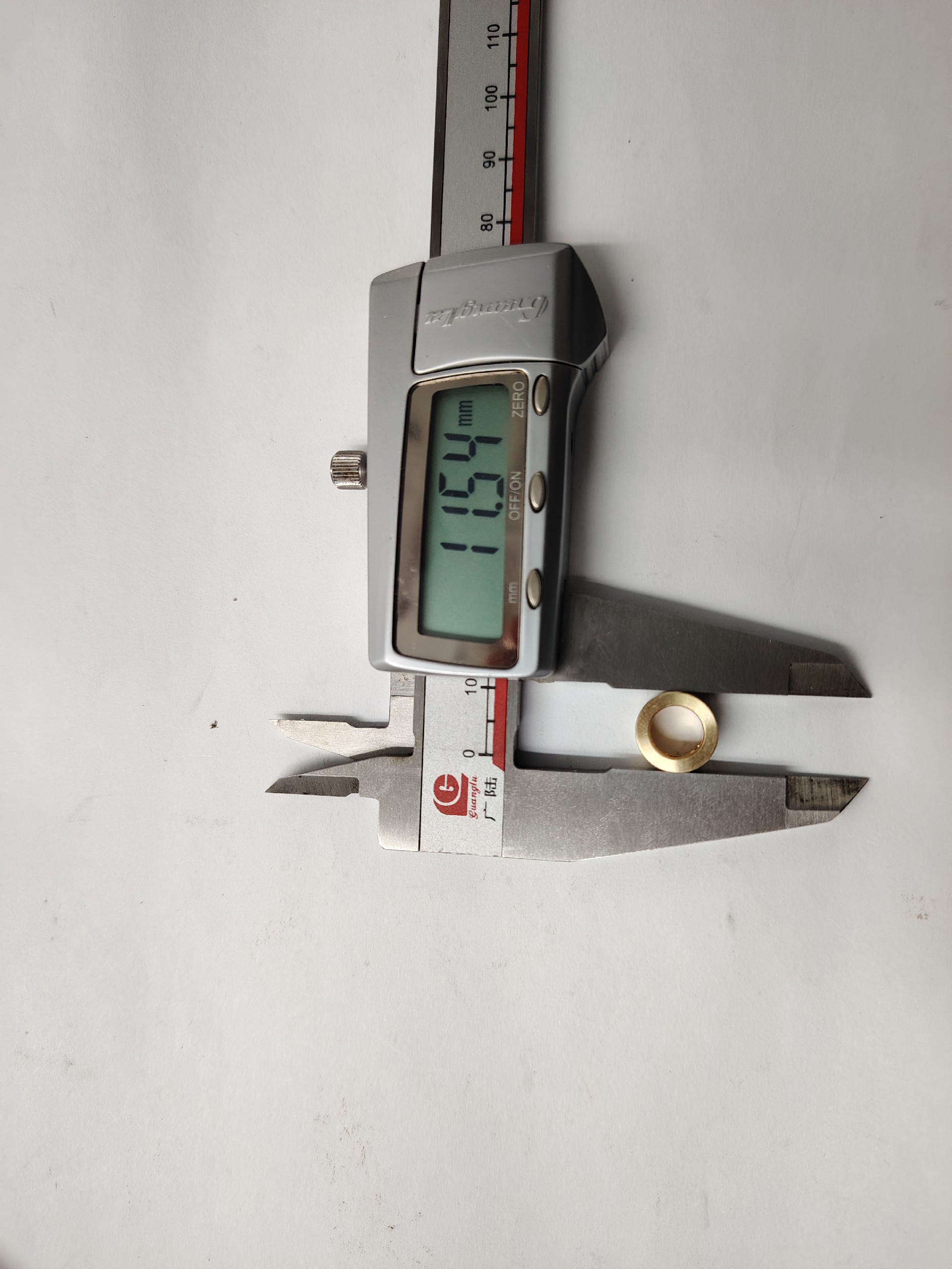 Jiaxing Borui Turbocharging Technology Co., LTD