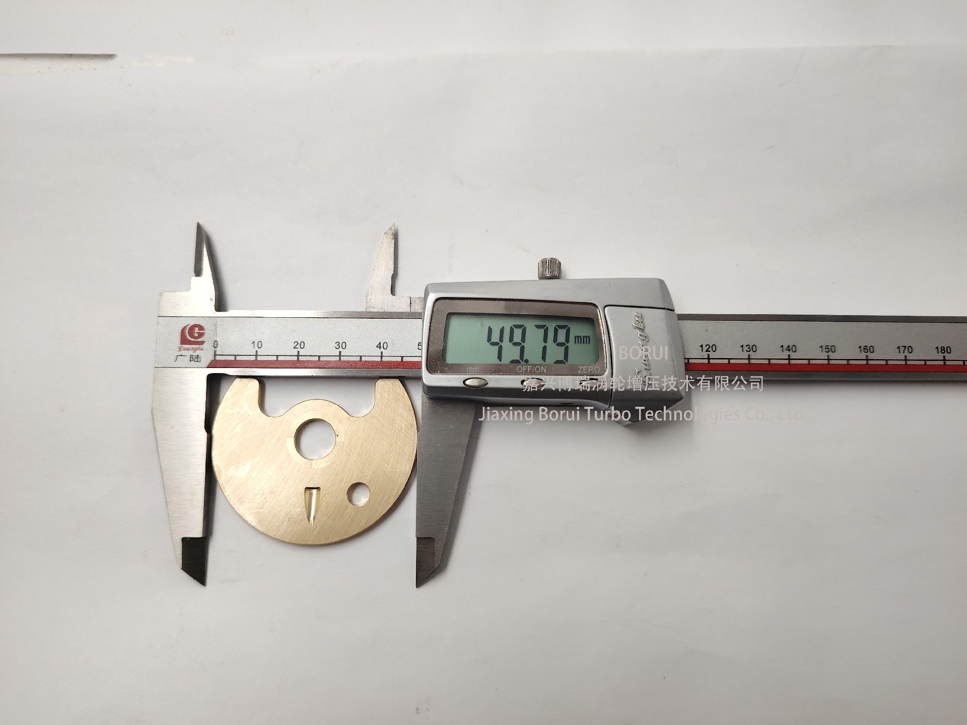 Jiaxing Borui Turbocharging Technology Co., LTD