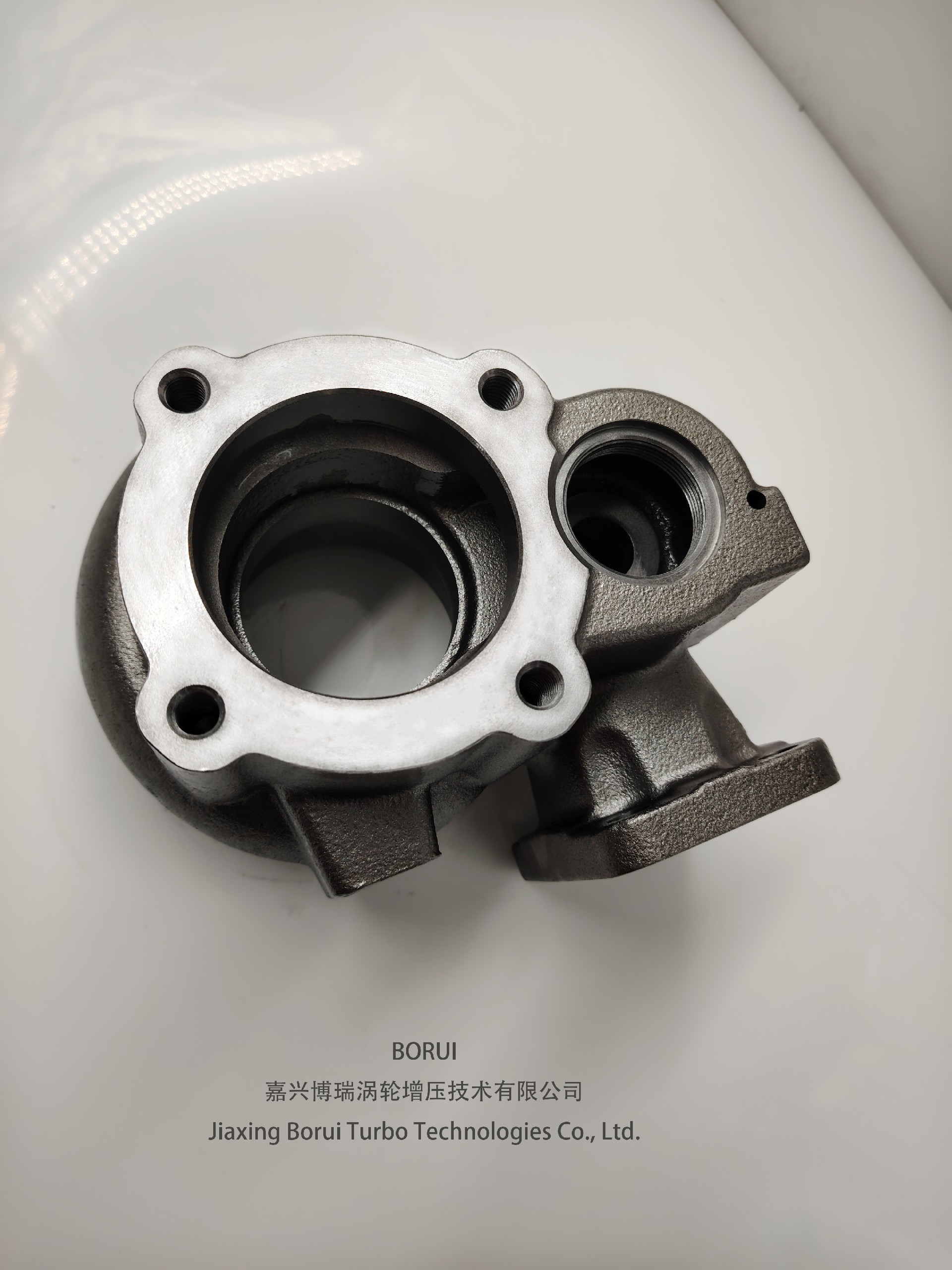 Jiaxing Borui Turbocharging Technology Co., LTD