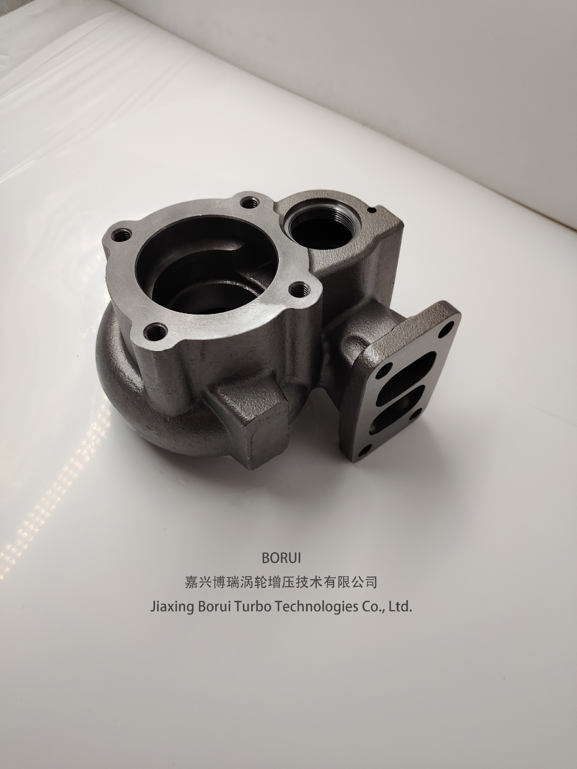 Jiaxing Borui Turbocharging Technology Co., LTD