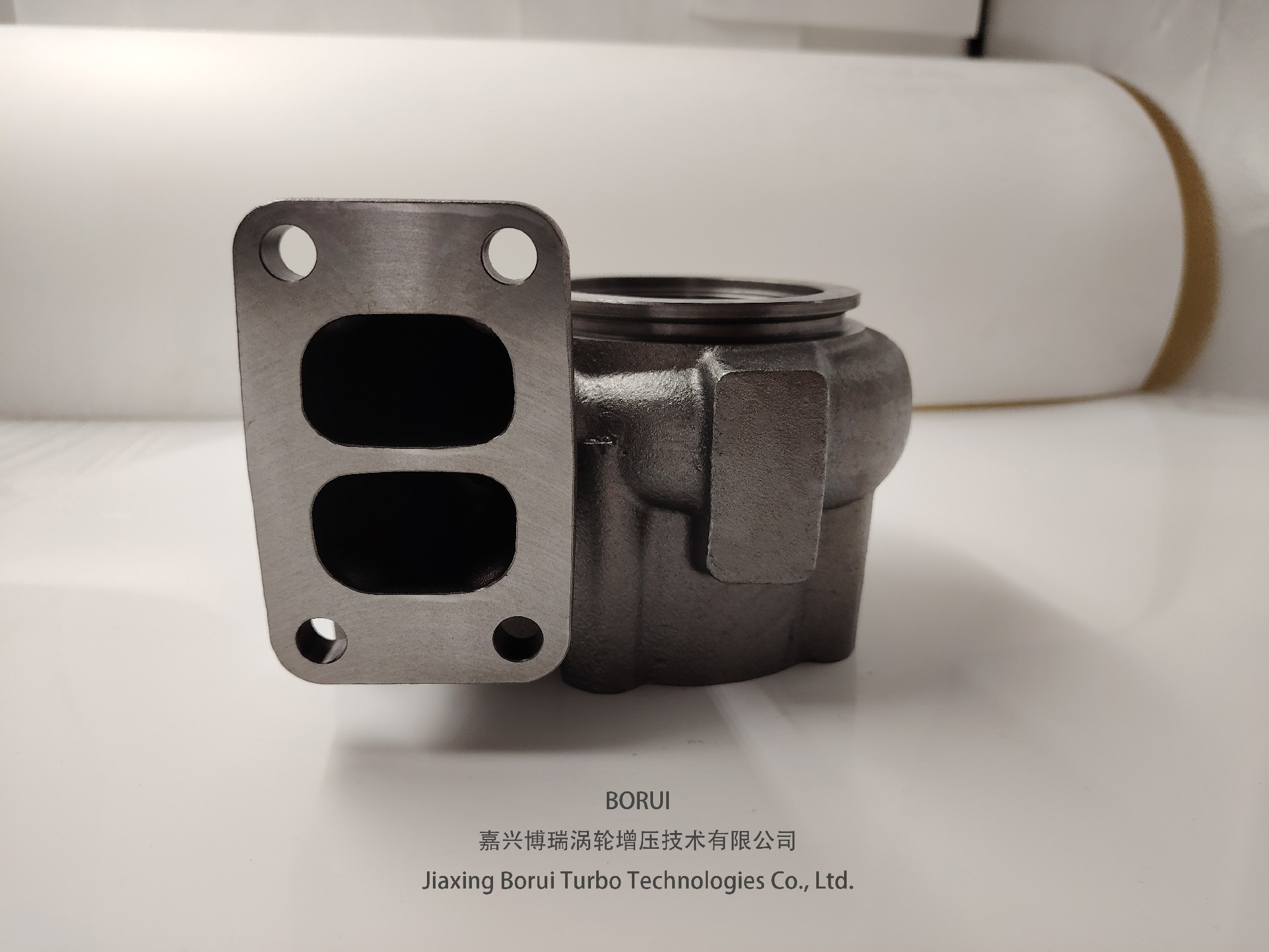 Jiaxing Borui Turbocharging Technology Co., LTD