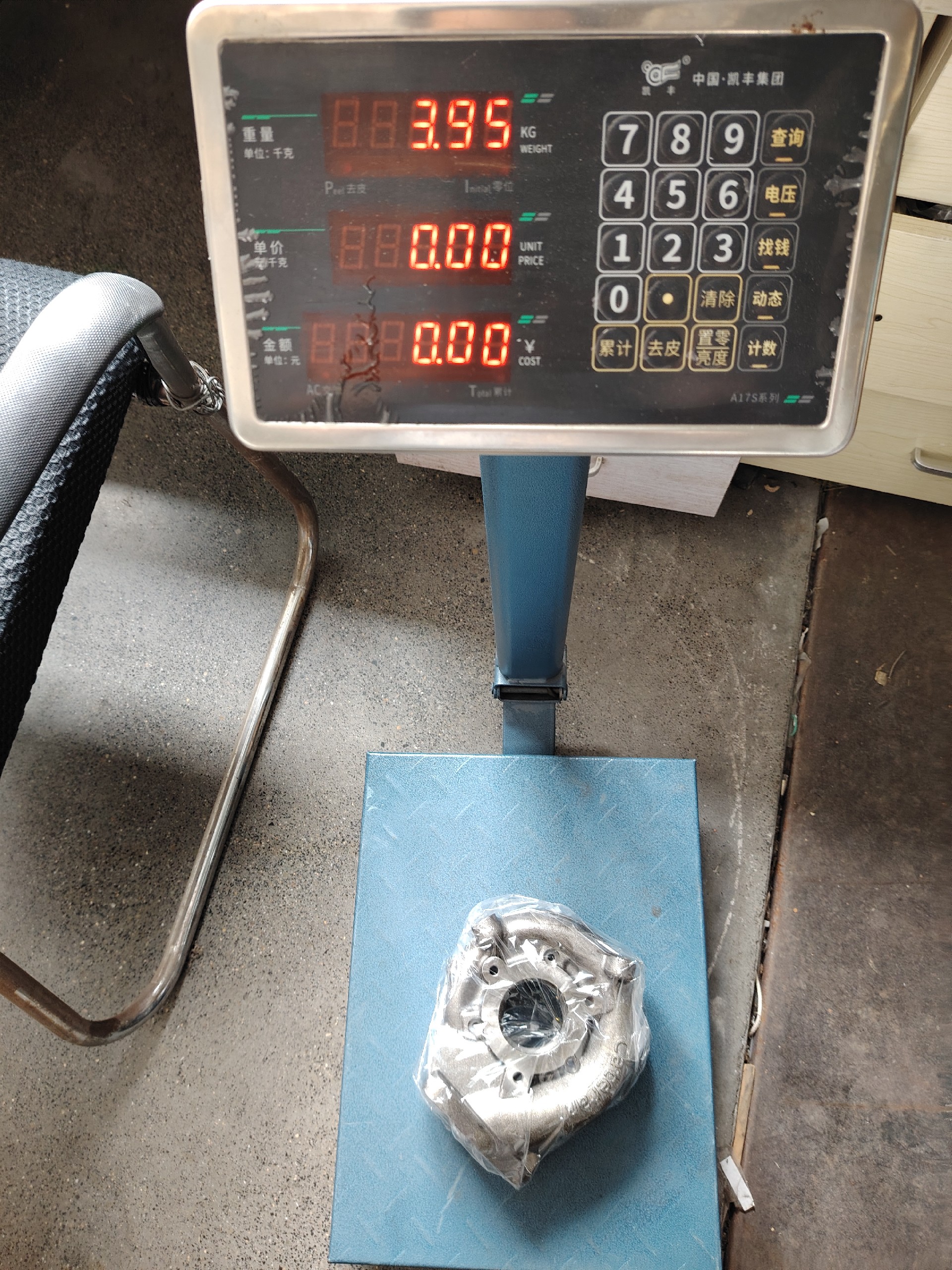 Jiaxing Borui Turbocharging Technology Co., LTD