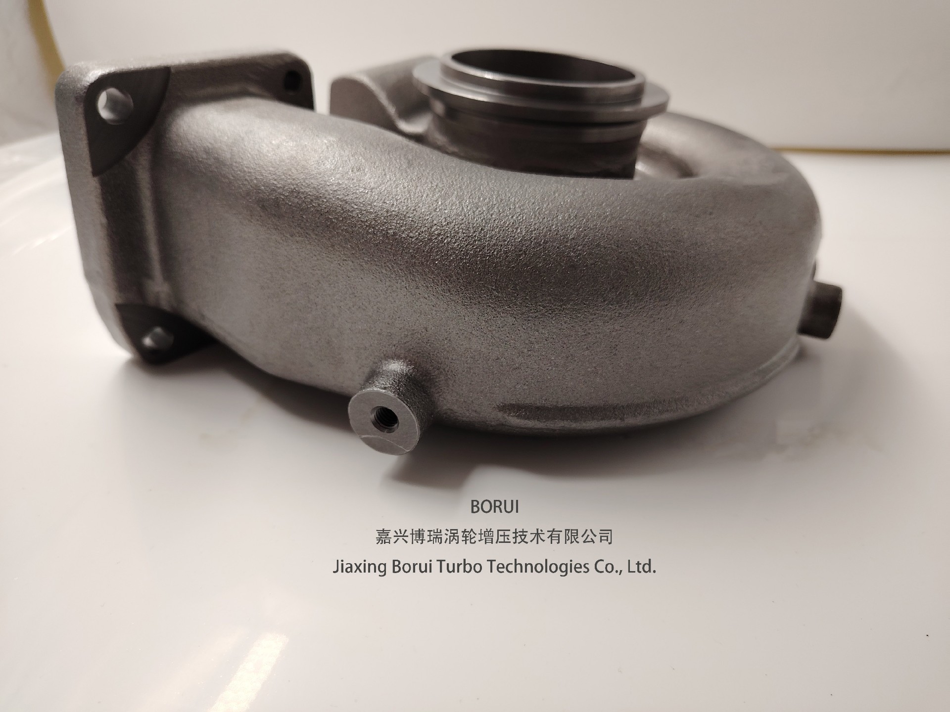 Jiaxing Borui Turbocharging Technology Co., LTD