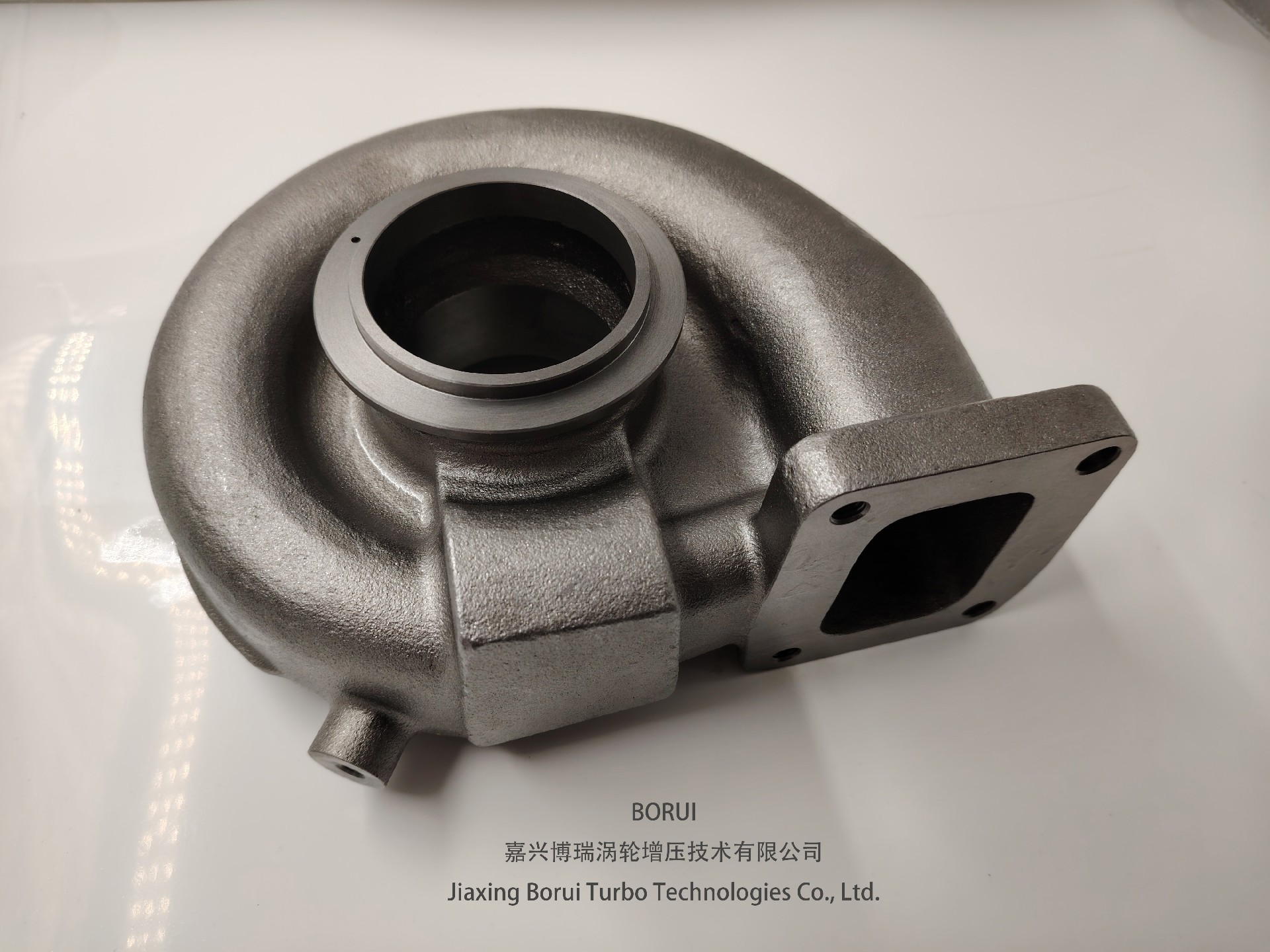 Jiaxing Borui Turbocharging Technology Co., LTD