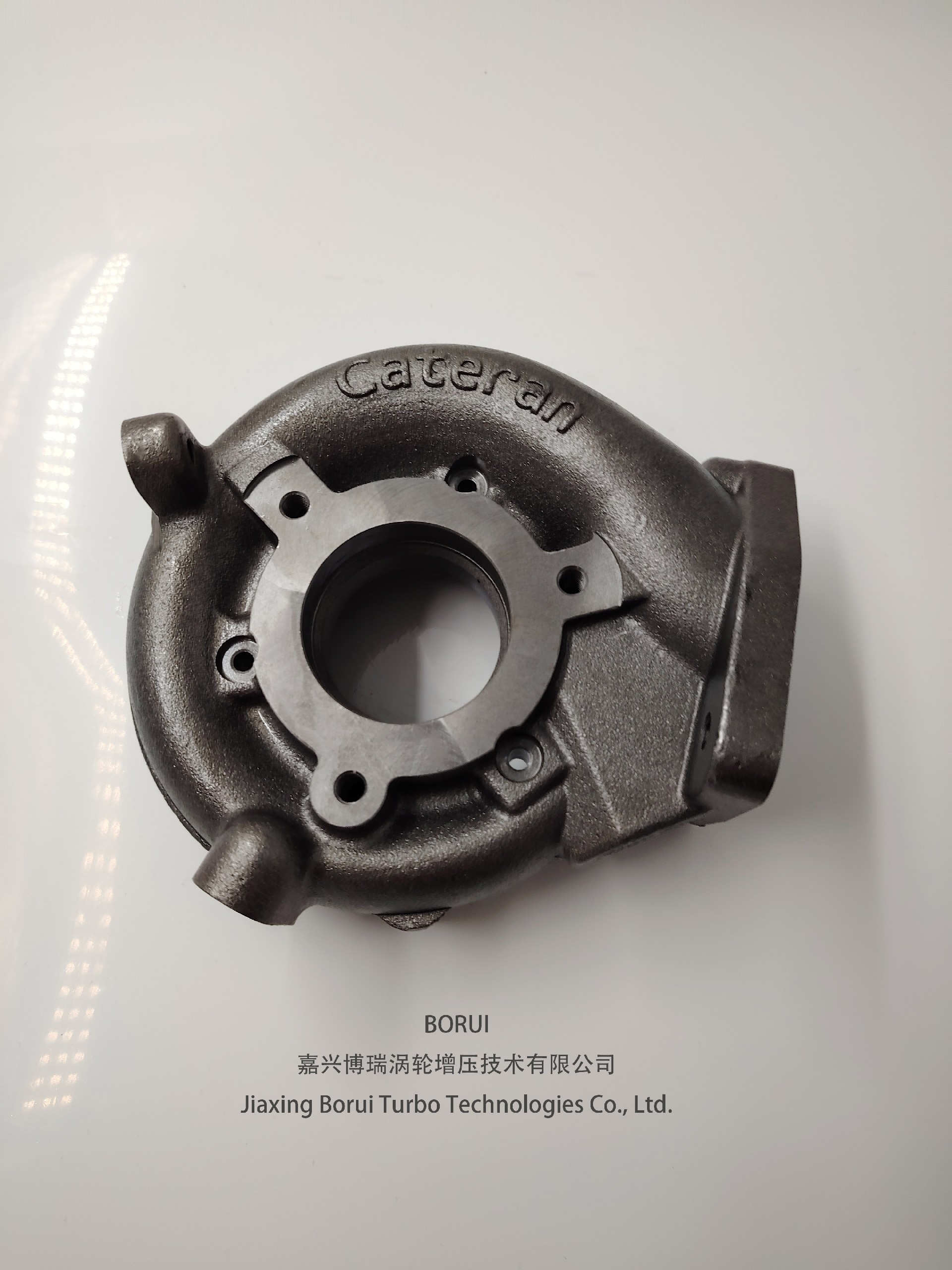 Jiaxing Borui Turbocharging Technology Co., LTD