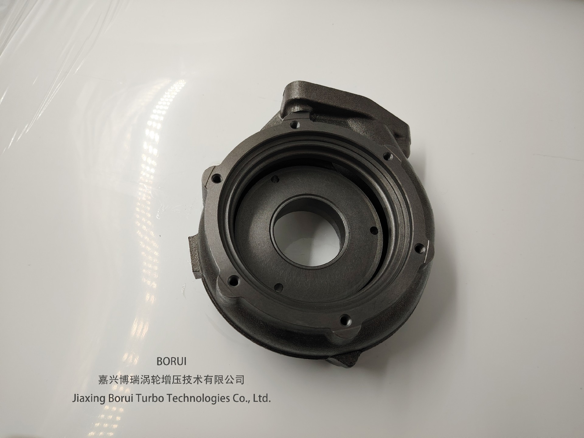 Jiaxing Borui Turbocharging Technology Co., LTD