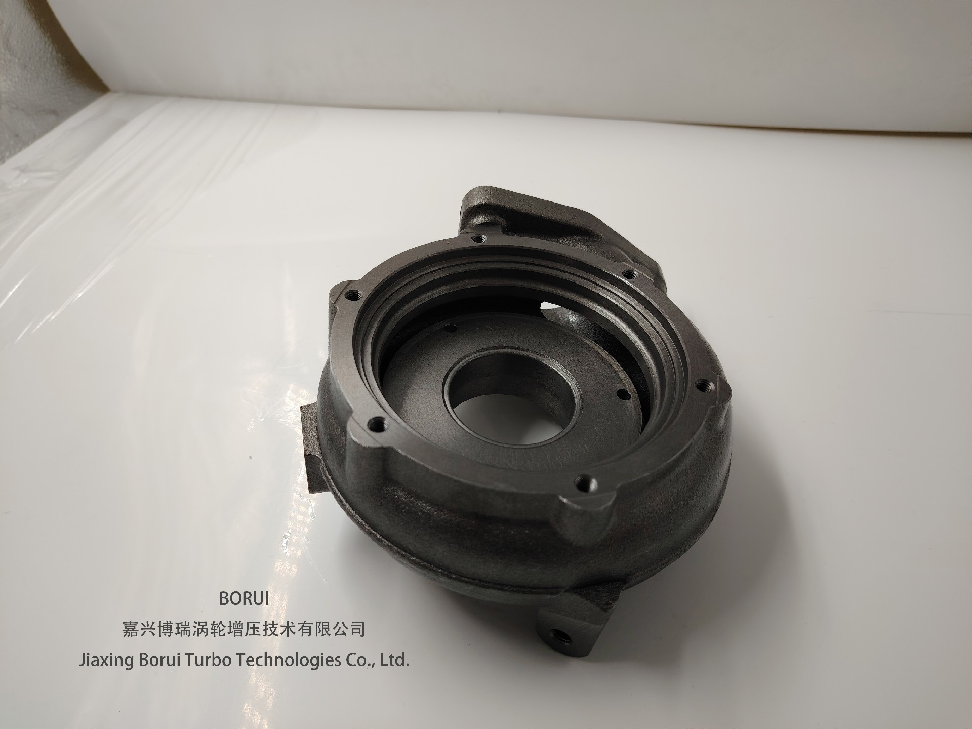 Jiaxing Borui Turbocharging Technology Co., LTD