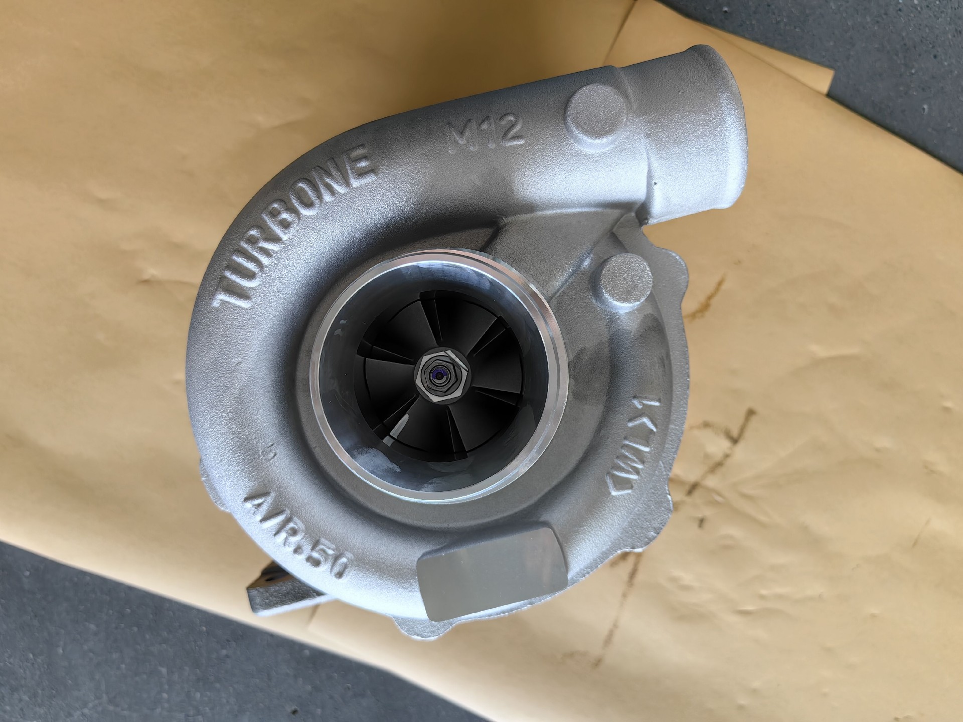 Jiaxing Borui Turbocharging Technology Co., LTD